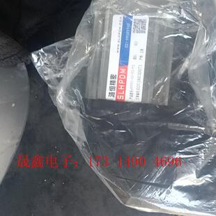 询价产品 涟恒精密行星减速机ABR60 速比40