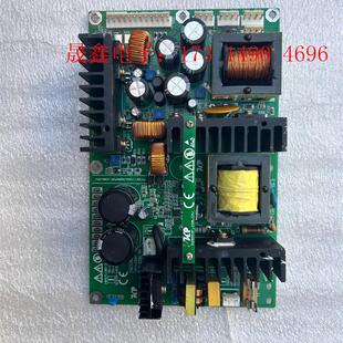 输出电压有12 询价产品 GC03B 电路板 写真机电源板
