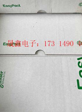 CSU400H断路器【询价产品】