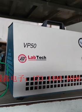 实验室真空泵 LABTECH真空泵 莱伯泰科VP50 真空抽【询价产品】