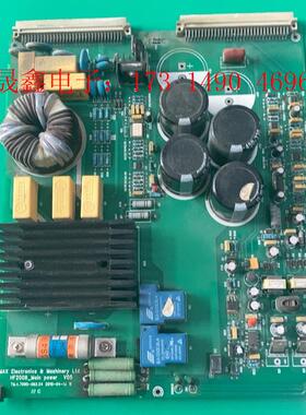 天马钻孔机数字变频器电源1个,HF2008-MAIN P【询价产品】