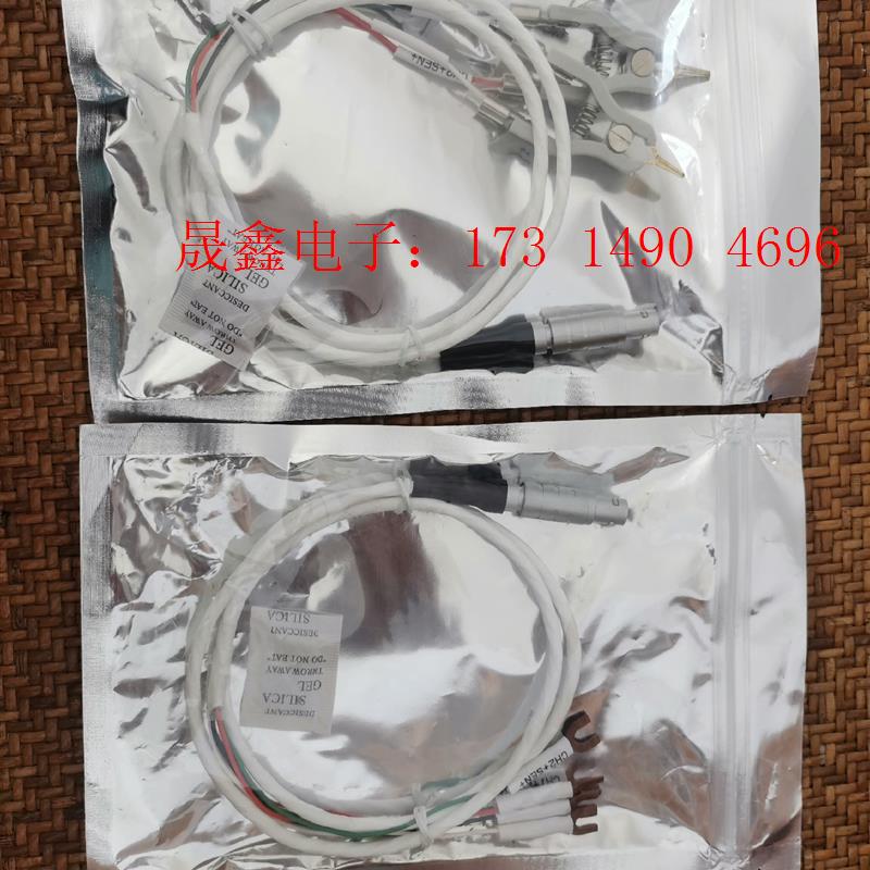 34420A 34102A测试线2182A 吉时利【询价产品】