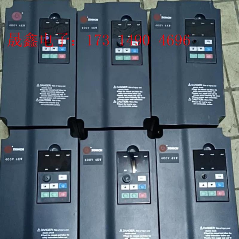 众辰变频器380V4KW 主轴专用 H3400A04D0K【询价产品】