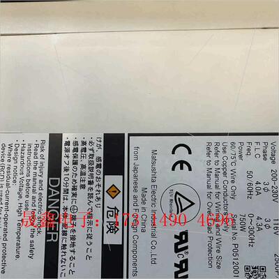 MUDS083A1A【询价产品】