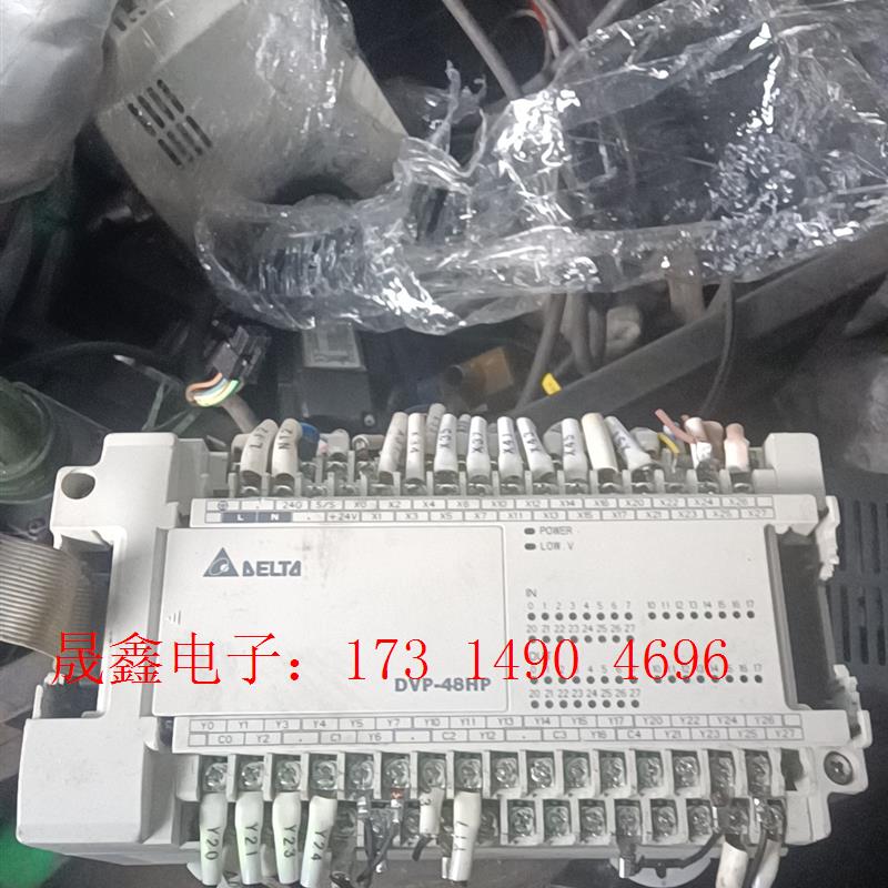 台达模块,DVP48HP00T 漂亮,功能,标价【询价产品】