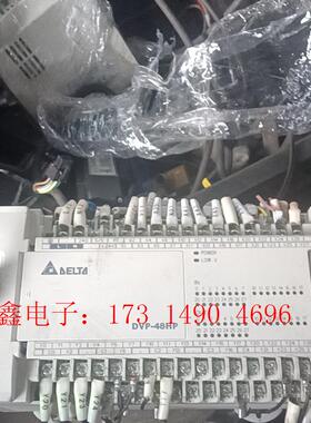 台达模块,DVP48HP00T 漂亮,功能,标价【询价产品】