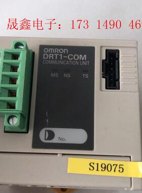 (日本进口)通讯模块DRT1-COM 现货 SDV【询价产品】
