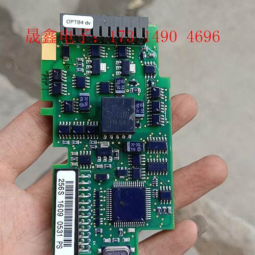 伟肯IO卡 伟肯变频器信号卡OPTB4  PC00256H【询价产品】