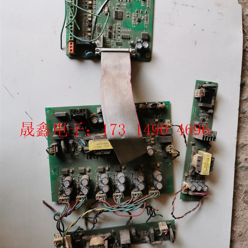 沃陆VL600系列37kw 45kw 55kw 75kw 9【询价产品】