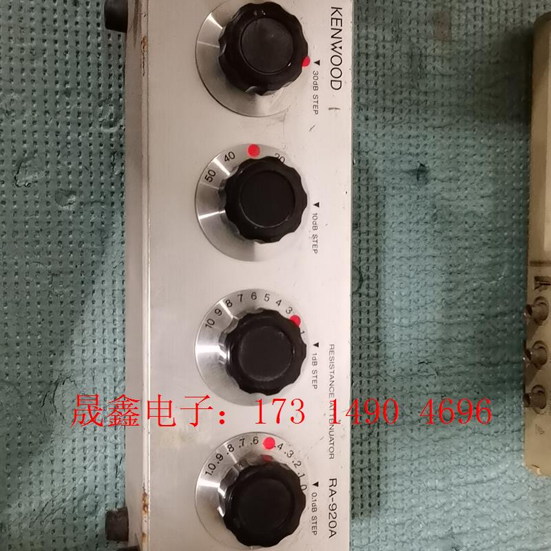 建武RA—920A  音频衰减器【询价产品】