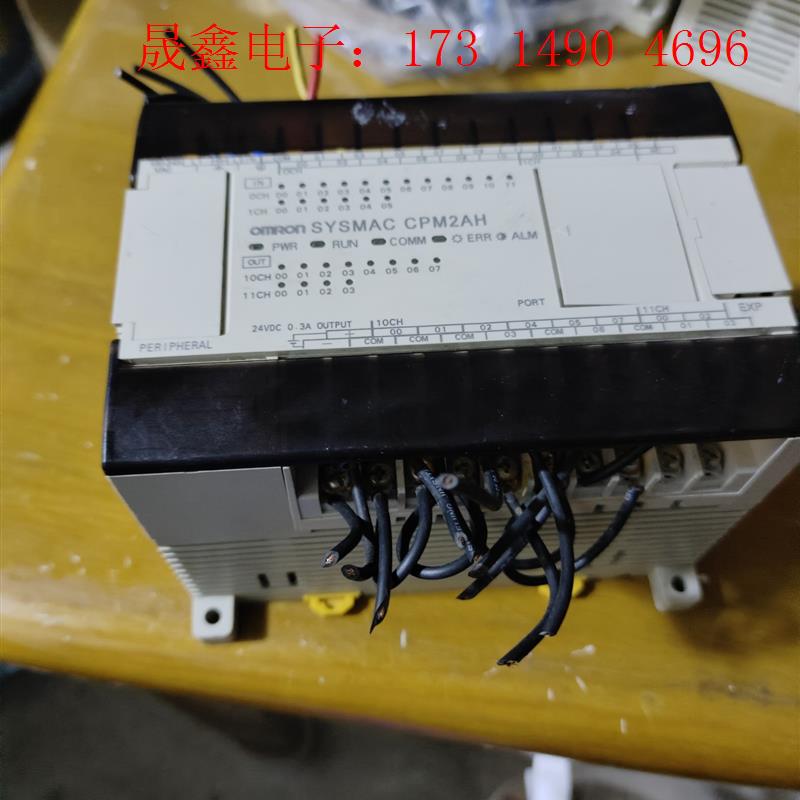 欧姆龙PLC,CPM2AH-30CDR-A,欧姆龙CPM2A【询价产品】