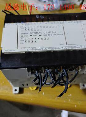 欧姆龙PLC,CPM2AH-30CDR-A,欧姆龙CPM2A【询价产品】