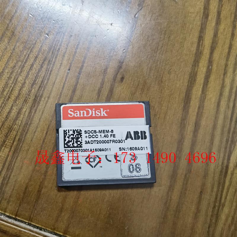 ABB,Dcs800可编程卡 sdcs-me m+8+DDC【询价产品】