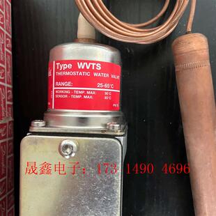 3BM WVTS压力调节阀 询价产品