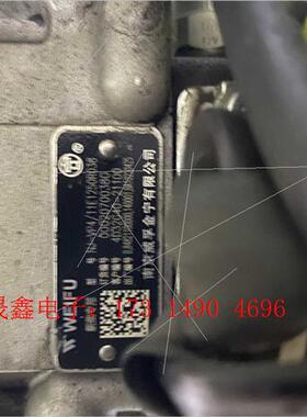 新叉车喷油泵大泵电子泵4D32G40-21100配新柴有三台【询价产品】