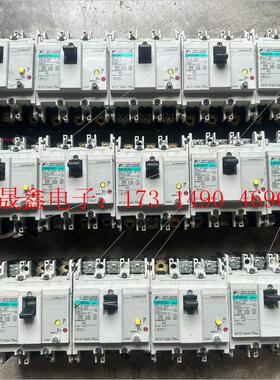 EW32EAG漏电断路器【询价产品】