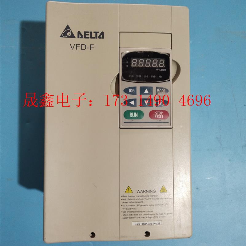VFD110F43A【询价产品】