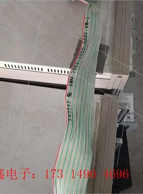 AWM2651 105C  E43842-G 双母座排线 总【询价产品】