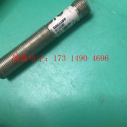 BOS00WF巴鲁夫对射光电接收器BOS 12M-PA-RE【询价产品】