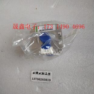 询价产品 354076 一个无包装 一个有包装 MKS真空计