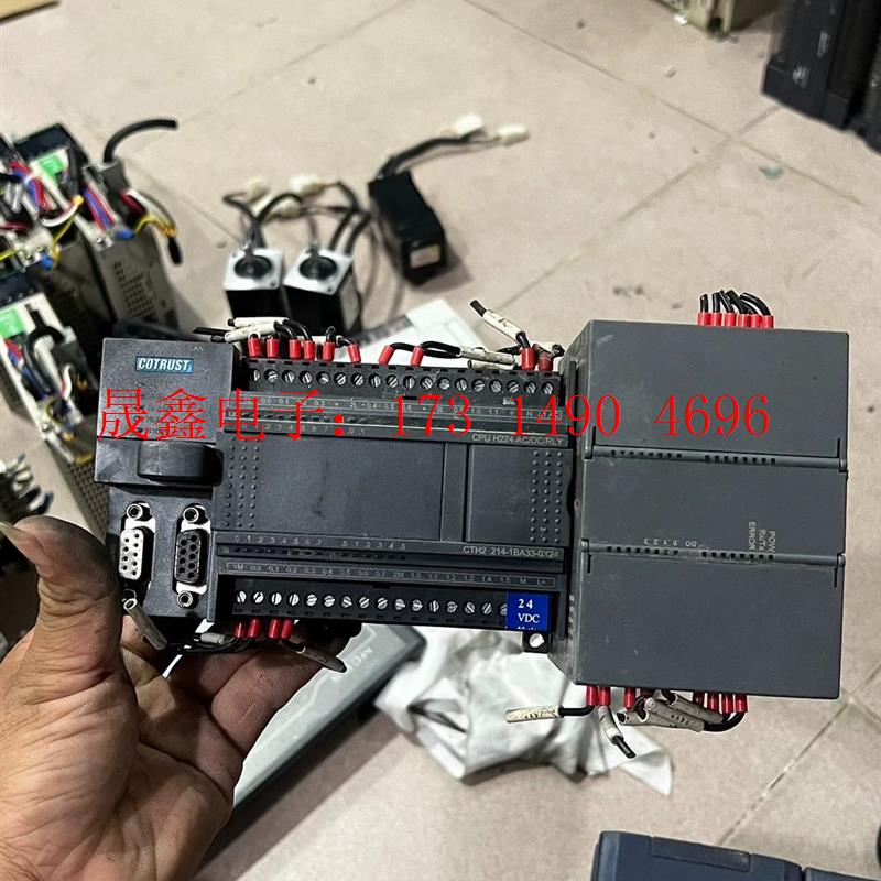 合信PLC,214-1BA33-0X24,拍照,有个扩展【询价产品】