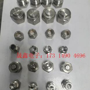 Swagelok/世伟洛克堵头/螺帽/螺母系列【询价产品】