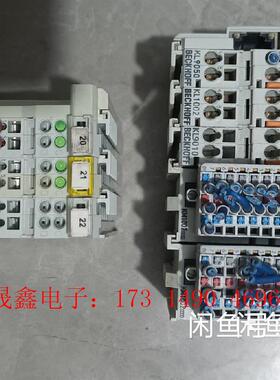 贝福PLC模块KL9050两个。KL1002两个。KL901【询价产品】