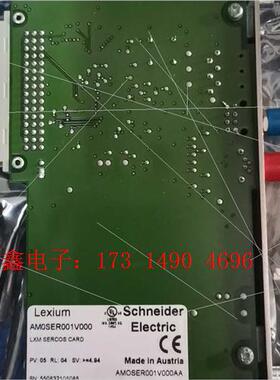 AM0SER001V000AA【询价产品】