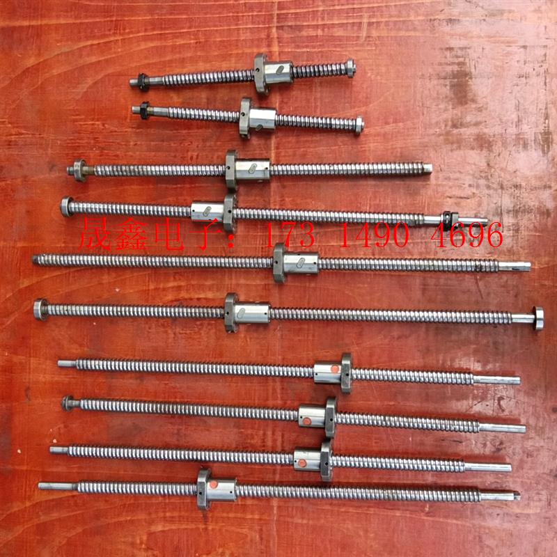 台湾TBI1605滚珠丝杆1605丝杠【询价产品】