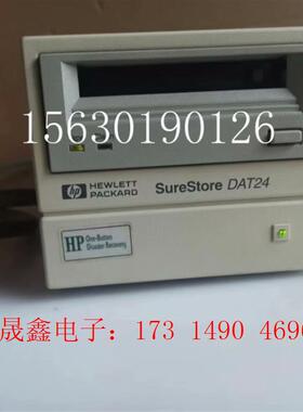 HP/惠普 DAT24磁带机 C1556D C1556-60【询价产品】