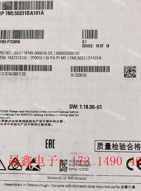 SIMENS7ML5033-1BA10-1A,超声波液位计【询价产品】