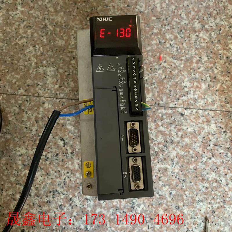 信捷伺服驱动器DS3L-20P7-PFA(750w) 有2个【询价产品】