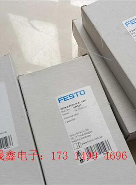 电磁阀534561 VSVA-B-P53U-H-A【询价产品】