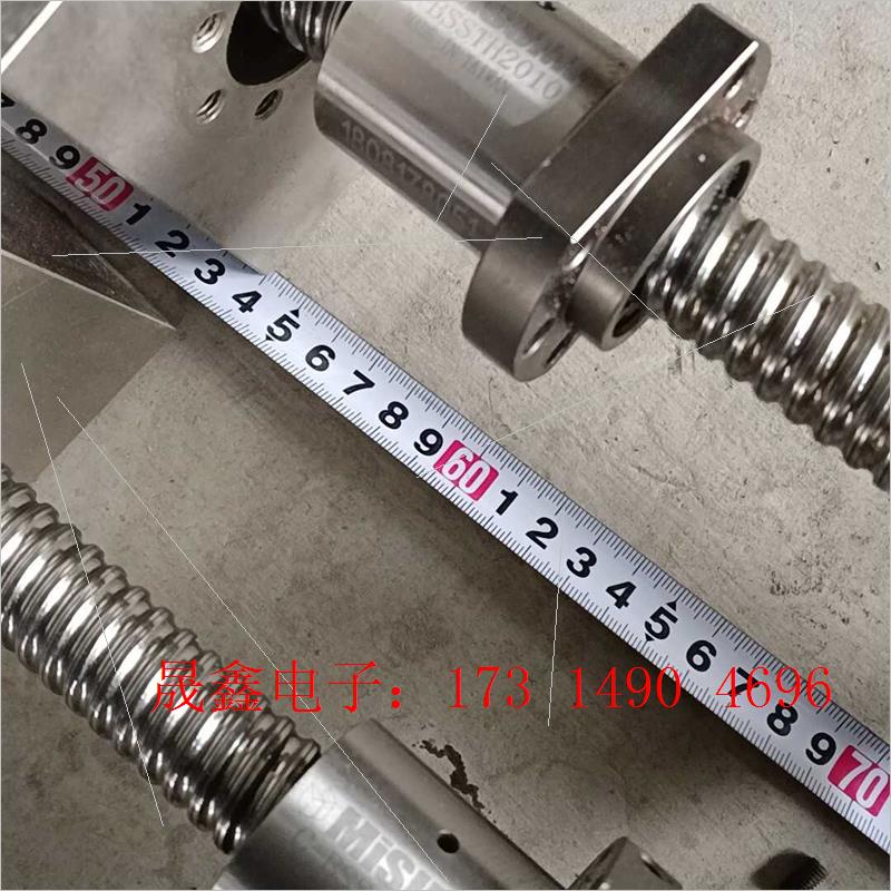 台湾MiSUMi  c-BSSTH2010丝杆总长77.5公【询价产品】