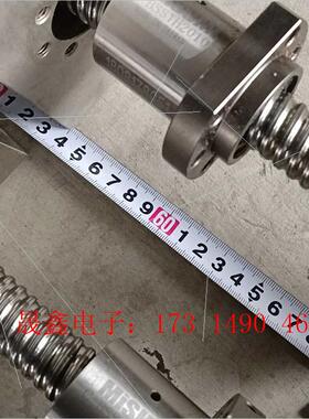 台湾MiSUMi  c-BSSTH2010丝杆总长77.5公【询价产品】