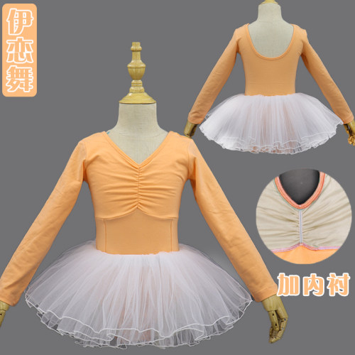 新款儿童舞蹈服女长袖跳舞练功服