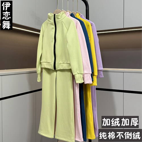 女儿童瑜伽运动舞蹈服装冬加绒