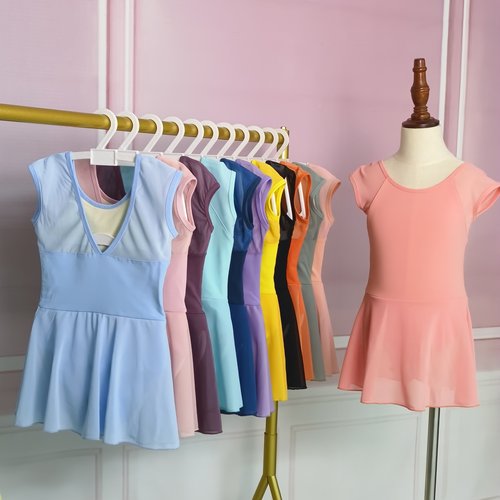 伊恋舞儿童舞蹈服秋季长袖练功服