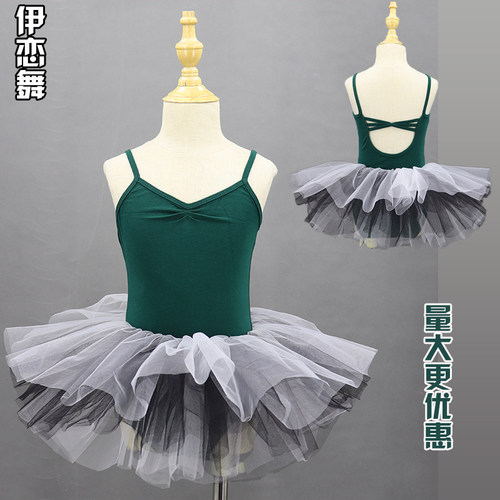 儿童舞蹈服女童中国舞练功服夏季