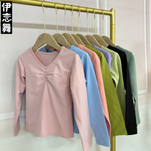 儿童舞蹈练功服女童分体长袖九分微喇长裤套装中国舞跳舞衣服秋冬
