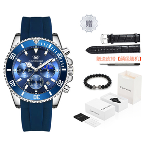 男式 手表男款 防水男表 潮流大气男生名牌正品 手表时尚 2025新款 男士