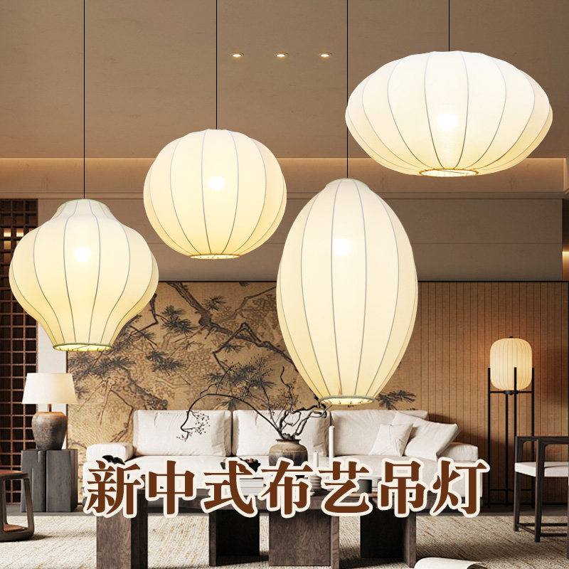 中式婚礼餐厅吊灯创意装饰灯笼