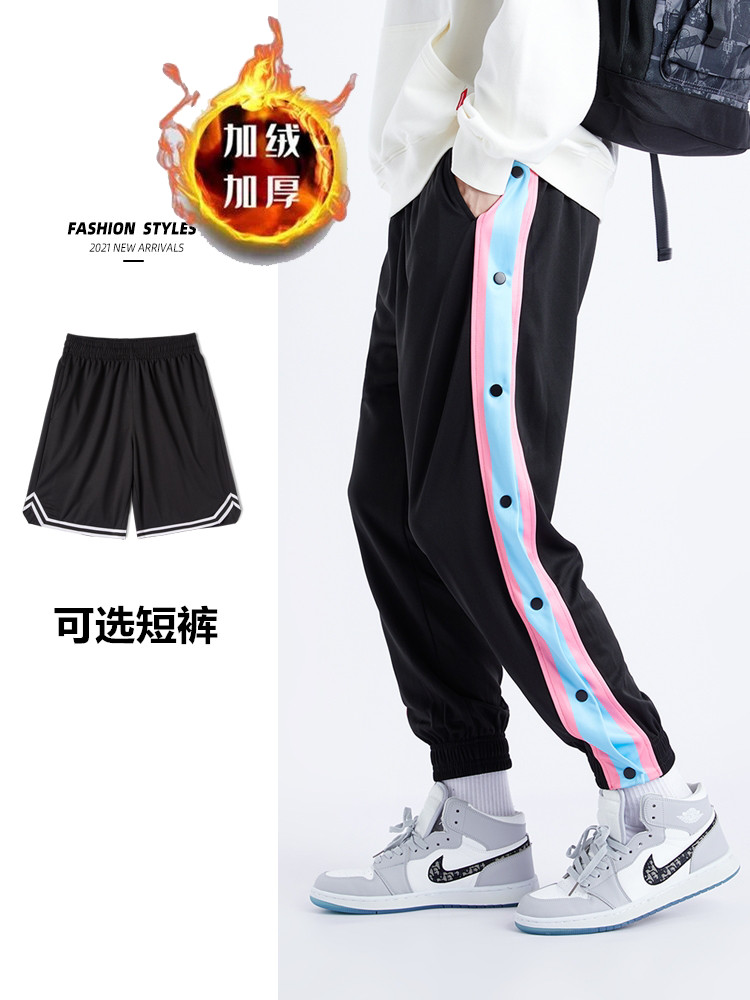 NBA运动裤篮网队欧文出场秒脱男