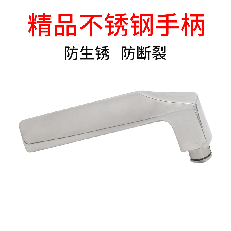 加厚防盗门锁手柄不锈钢把手 进护门锁拉手 锁具配件 大门执手