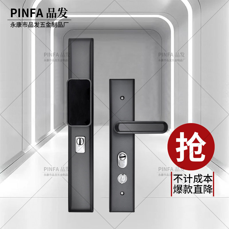 新款豪华防盗门拉手入户门锁整套专用简易亚克力带锁芯锁体锁头
