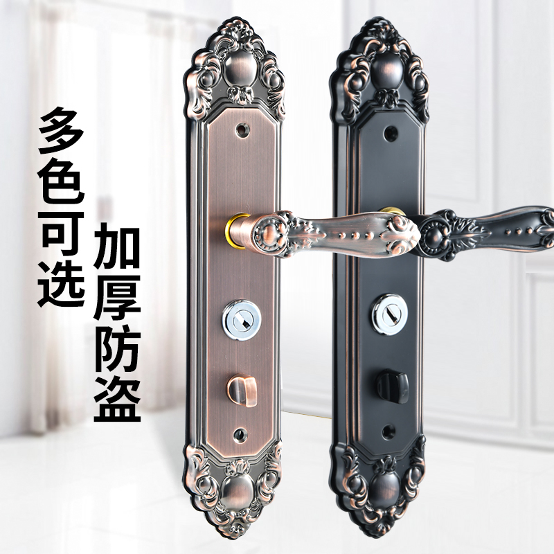 不锈钢套装超c级通用型防盗门锁