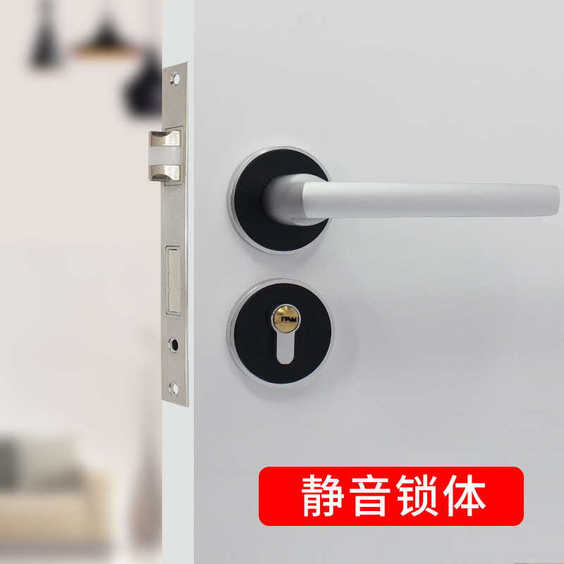 室内门锁黑白分体拉手太空铝材质适用 房门锁 木门锁实木门锁