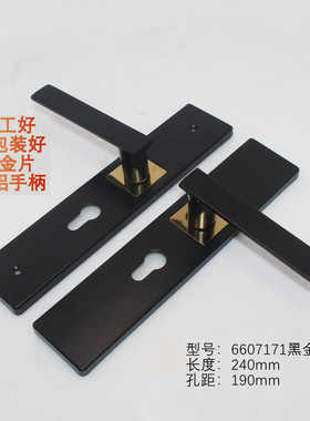 测试推荐工程款室内锁