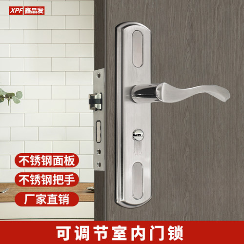 鑫品发锁业铝合金锁芯铁钥匙