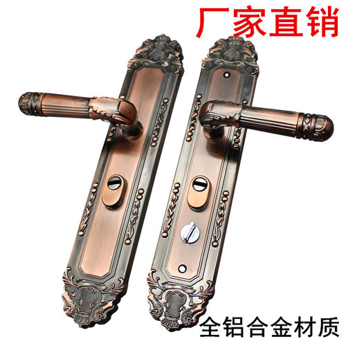 品发红古全铝合金面板235mm门锁